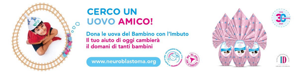 banner neuroblastoma