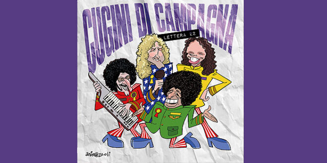 cugini campagna