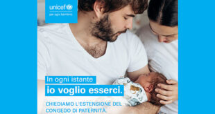 UNICEF