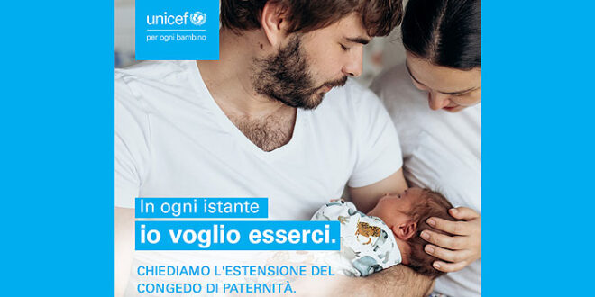UNICEF