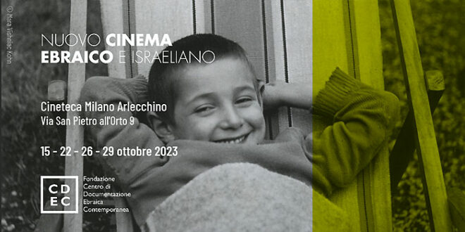 Cineteca Milano