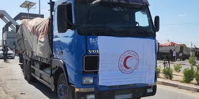 camion aiuti Gaza