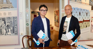 Venezia Ciao mostra