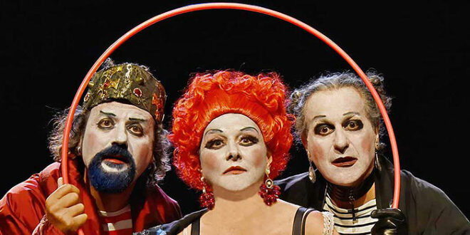Teatro Lo Spazio