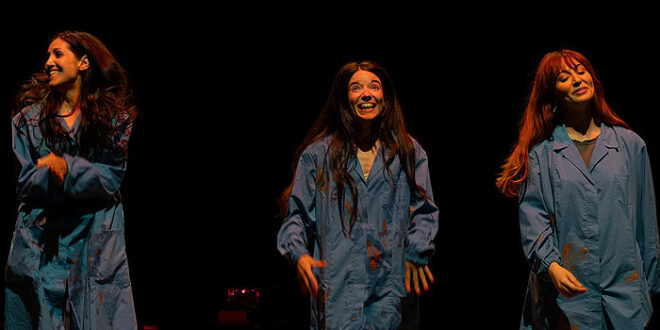 Altrove Teatro Studio