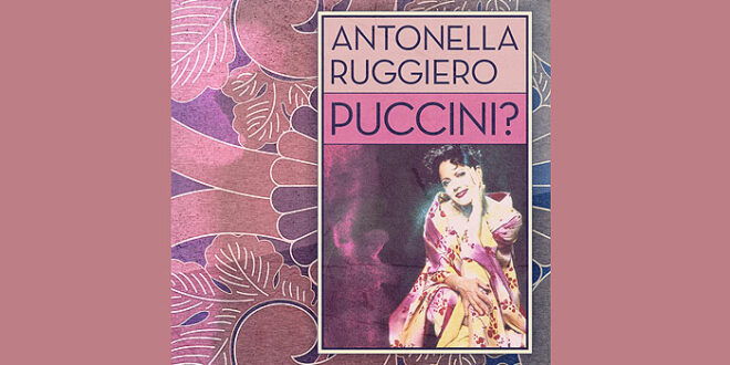 Antonella Ruggiero