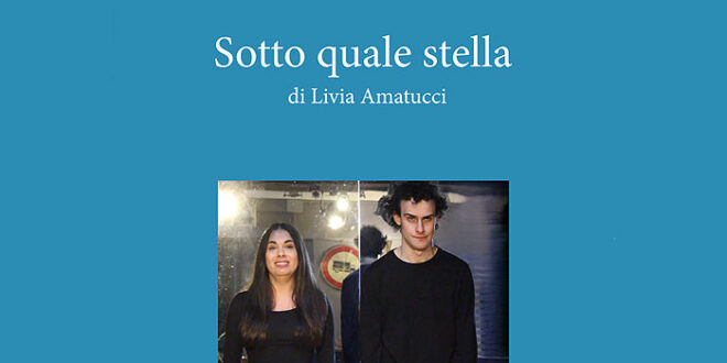 Teatro Lo Spazio