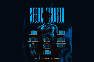 Sfera Ebbasta