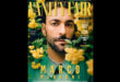 Marco Mengoni Vanity Fair